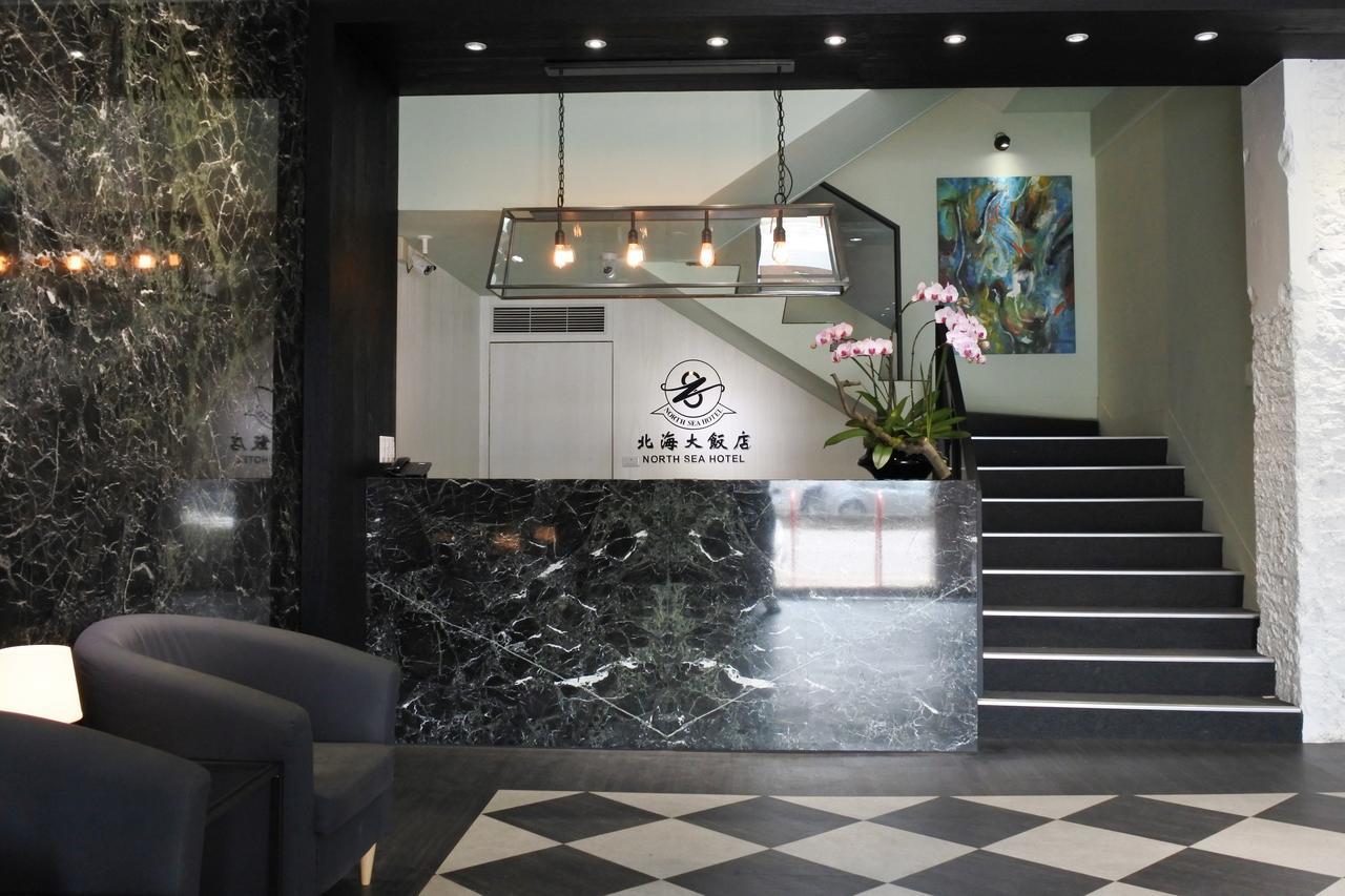 טאיצ'ונג North Sea Hotel מראה חיצוני תמונה